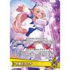 Shiranui Flare OSR Favorite Holomen Super Rare hBP05-007 Booster Pack Enchant Regalia