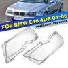 1/2 шт. Автомобильные фары Стекло фары Крышка лампы Замена стекла для BMW E46 4DR 318i/320i/ 325i/ 325xi/ 330i/330xi 2002-2005