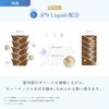 Professional System Repair Limited Triple Set Hair Booster Hair &honey (Shampoo, Treatment, Treatment)