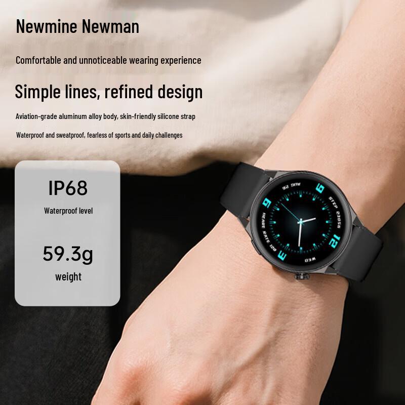 Умные спортивные часы Newsmy AI NM-IS002 (Китайская версия)