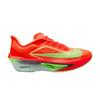 Zoom Fly 6 Bright Crimson Lime Blast - FN8454-601
