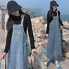 2024 Autumn/Winter Korean Retro Washed Denim Midi Skirt - Loose Fit Overalls for Women Students