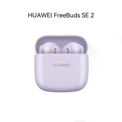Huawei Беспроводные наушники Bluetooth FreeBuds SE 2