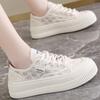 Fashion 2024 New Women's Anti-Slip Lace Up Fashion Mesh Breathable Sports Shoes
