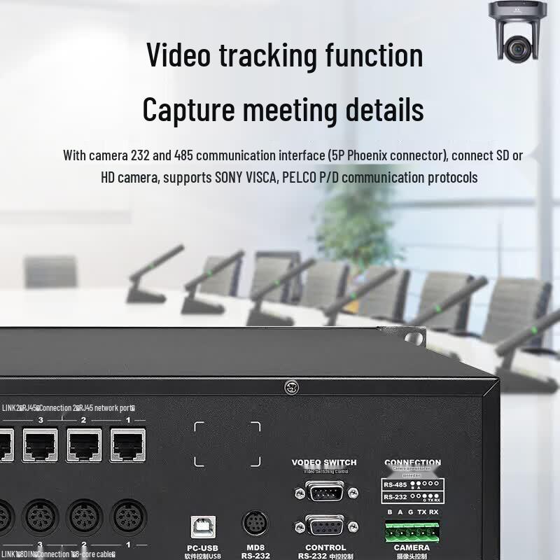 Huidu QH-9600/9600S Wired Conference Microphone System (CN version)