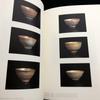[USED] Morihiro Hosokawa Exhibition Catalog (2001 / 2022) Set of 2
