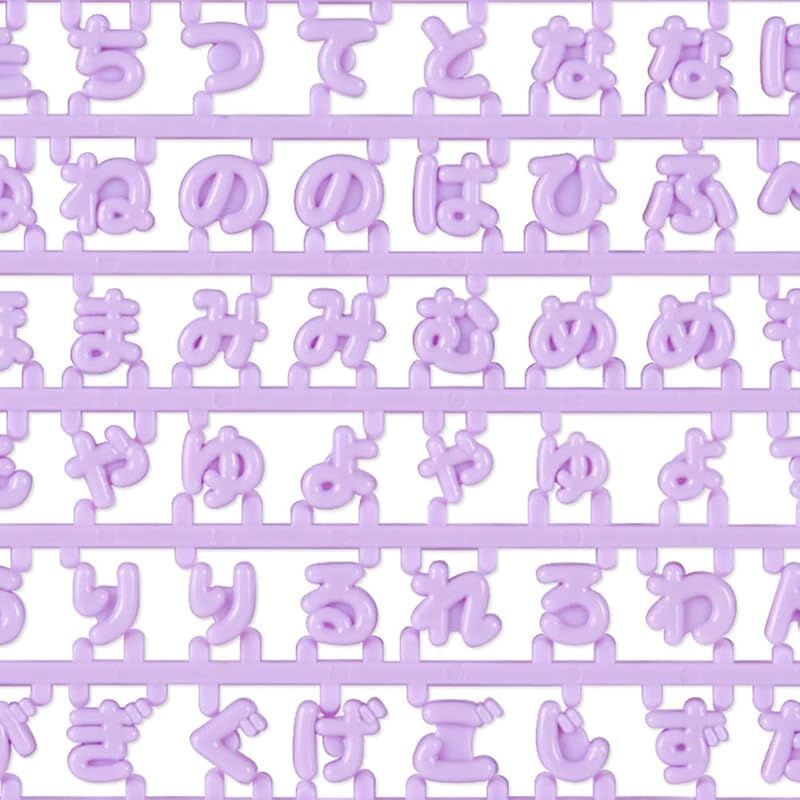 SANRIO Персональные буквы (Серия Майпачирун) Фиолетовый 208752