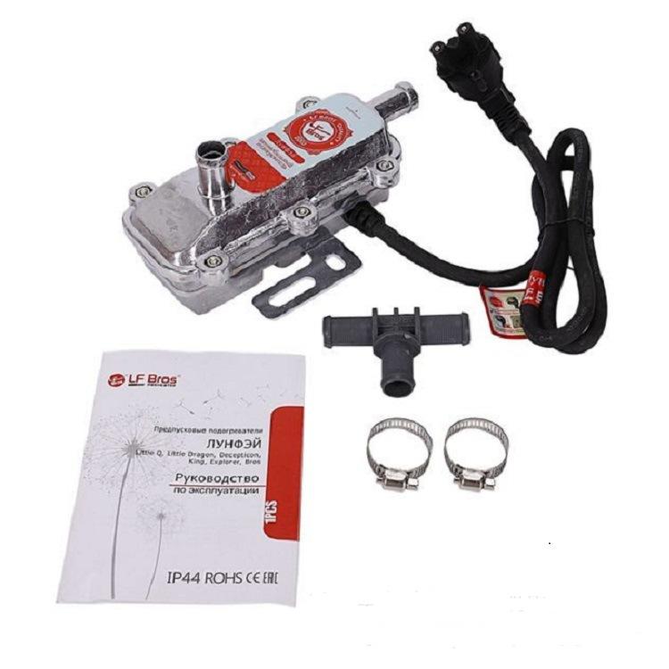 220 В 3000 Вт стояночный обогреватель бака для воды Автомобильный обогреватель 1,8-2,5 л подогреватель двигателя автомобиля подогреватель из алюминиевого сплава для дома, автомобиля, грузовика, лодки