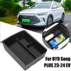 Armrest Storage Box Cup Holder Suitable For 23-24 BYD Song PLUS EV Armrest Box Storage Box DM-i Central Dust-proof Storage B2N1