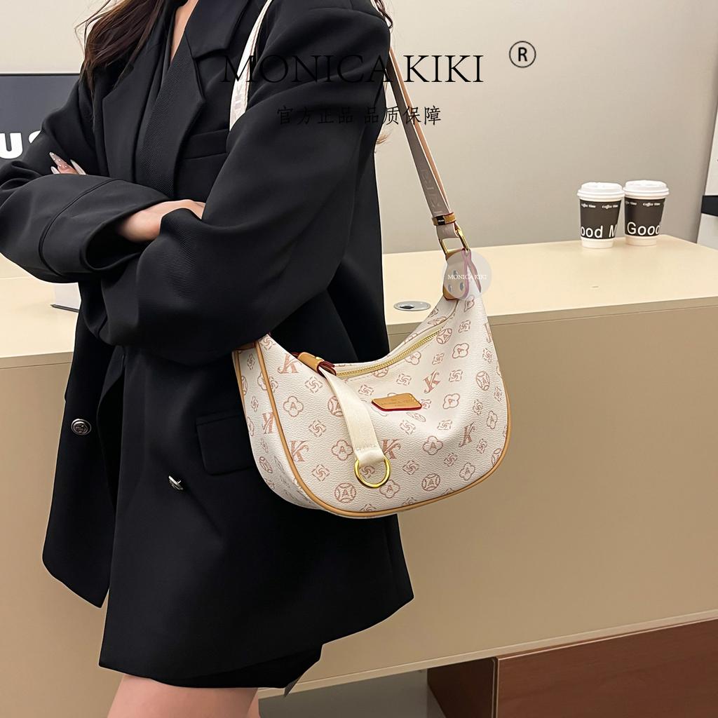 Versatile large-capacity dumpling bag women's 2025 new high-end texture niche super-fire underarm single shoulder oblique span bag