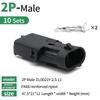 10 Sets Delphi GM Automobile Connector 1/2/3/4/6P 2.5 Series Electric Waterproof Harness Plug Terminal 12015792 12015793