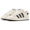 Adidas Campus 00s Low Cream - IF8761