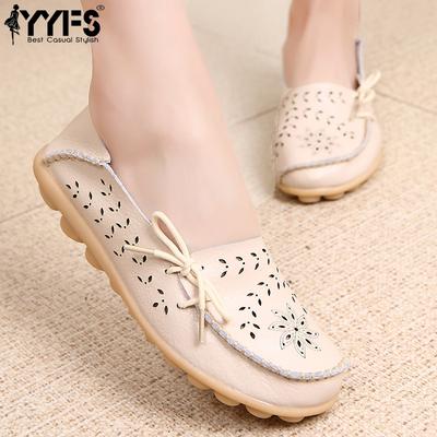 Женская обувь из искусственной кожи с перфорацией, с противоскользящей подошвой