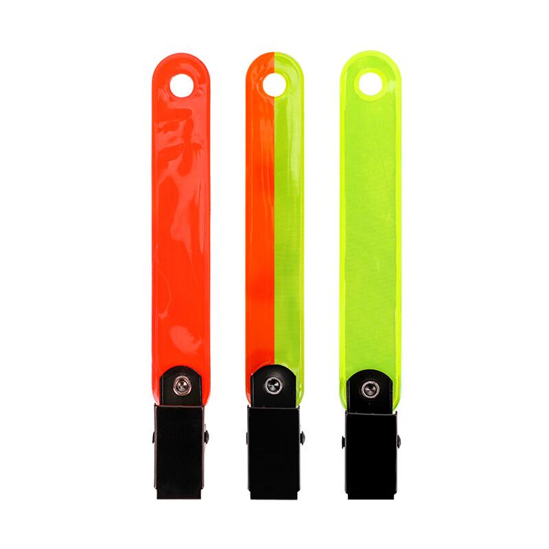 Brangdy Archery Fluorescent PVC Target Marker Clip