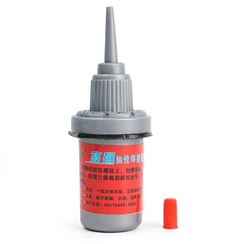Универсальный Суперклей для Прочного Ремонта Автомобиль Мотоцикл Велосипед Прокол Шины Быстрый Ремонт Клеи Керамика Металл Резина Кожа Клей