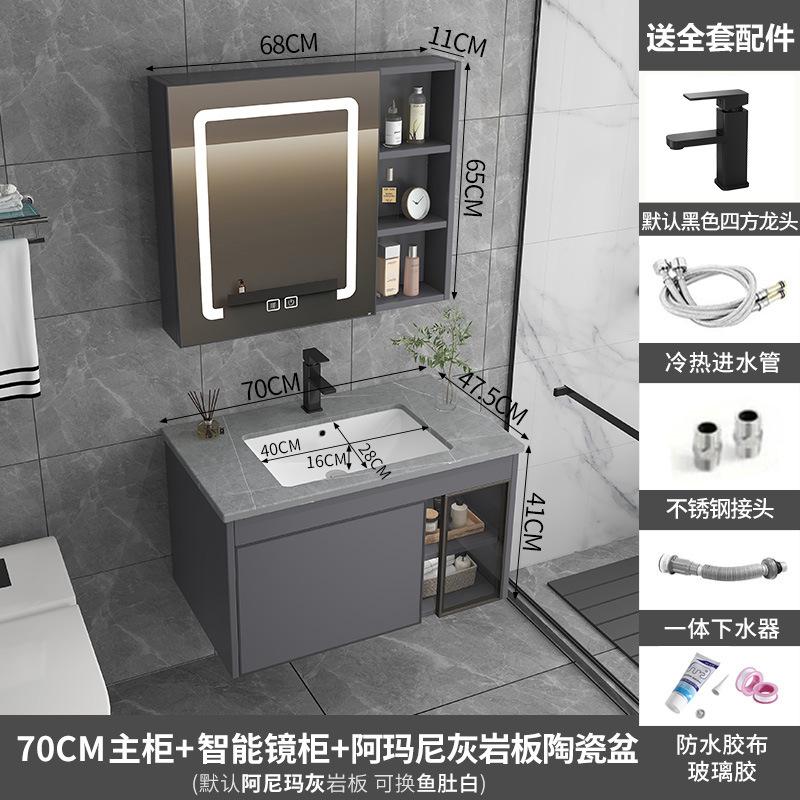 Простой набор для ванной комнаты из космического алюминия, Интегрированная керамическая раковина и блок хранения, Подходит для компактных семейных ванных комнат