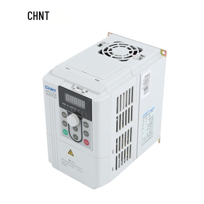 CHINT NVF2G 5.5KW Three-Phase Universal Water Pump VFD