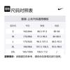 Nike Коллекция CNY Футболка Унисекс Черная FZ7625-010