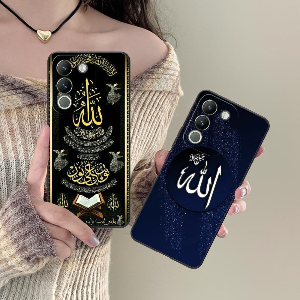 Чехол для мобильного телефона Subhan Allah для VIVO V60 V50 V40 V30 V29 V27 V25 V23 Pro Lite 5G Цветной Печатный Чехол Роскошный Чехол