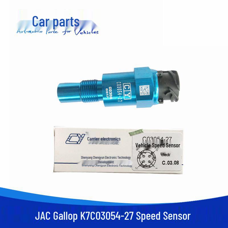 Speedometer Sensor for JAC Gallop New K7 C03054-27