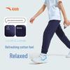 ANTA Kids Unisex Knit Sport Long Pants