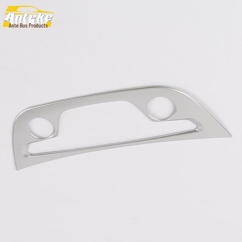 Декоративная рамка центральной консоли Verano для переключателя приборной панели - Подходит для 15 моделей