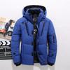 Men's Goose Down Short Winter Jacket - Thick Outdoor Coat