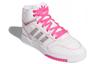 adidas Originals Drop Step 'Белый Розовый Серый' Женские FV4883