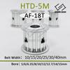 HTD5M Timing Pulley 18teeth Belt Width 10/15/20/25/30/40mm Bore 5/6/6.35/8/10/12/14/15mm Synchronous Wheel Pitch 5mm Belt Pulley