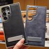 Samsung S25ultra Phone Case Invisible Bracket S24plus High-end Leather S23FE Anti-drop Protective Case