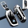 Подходит для чехла на ключ BMW X3 2025 года 25L/30L специальный металлический 23 модели 25i/30i оболочка-держатель для карт пряжка OL8