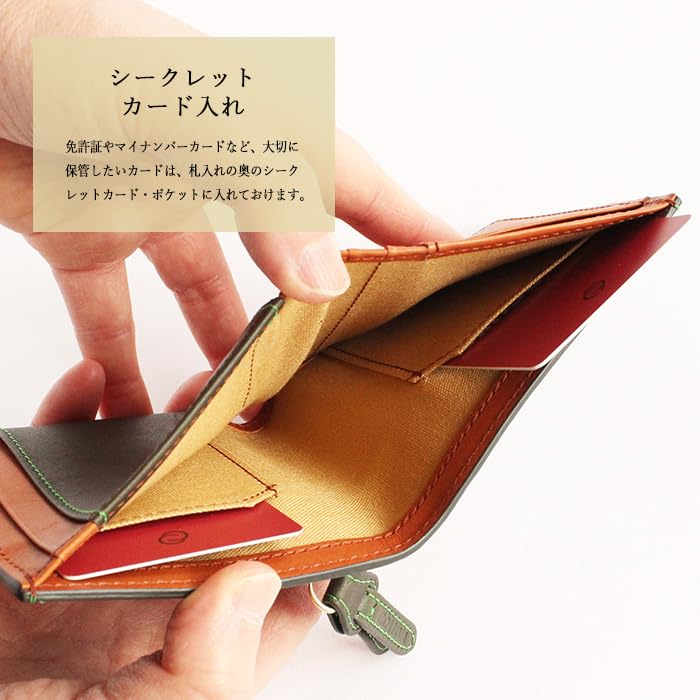 CCOMPANY LIMITED Женский мини-кошелек Cortiva 2 (красный) с кошельком для монет и держателем для карт, из полностью растительного дубления кожи