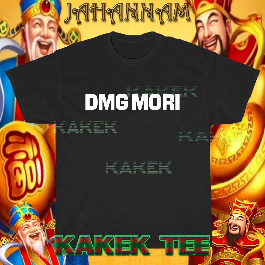 Новая футболка DMGMORI Логотип Забавный логотип Футболка Т-футболка Размеры от S до 5XL