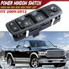 Главный переключатель стеклоподъемника для Dodge Ram 1500 2500 3500 2009-2012 Сторона водителя EA