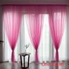 Роскошная однотонная полупрозрачная оконная занавеска с удобным дизайном кармана для штанги