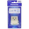 Panasonic Ground 15A Adapter with Ground Lead Wire /P Gray WH2891P