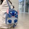 Lilo Stitch Adorable Striped Monster Design Pu Travel Backpack For Girls