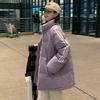 New Down Cotton-padded Clothes Women's Bread Clothes Stand-up Collar Cotton-padded Clothes Korean Version Loose Winter Thickened Cotton-padded Jacket