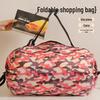Large-Capacity Foldable Waterproof Shopping Bag with Zipper and Creative Print - Eco-Friendly Tote for Supermarket Storage