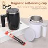 Магнитная саморазмешивающаяся кофейная кружка 400 мл, электрическая кружка для помешивания с крышкой, автоматическая кружка для смешивания кофе, молока, чая, изолированная бутылка из нержавеющей стали