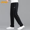 JEEP Casual Pants for Men, Spring And Autumn Loose-Fitting Versatile Straight-Leg Trousers, Men's Sweatpants, Black, Size L