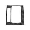 Fit For Mazda Axela Atenza 2017-2018 Accessories Carbon Fiber Car Interior Center Control Gear Shift Panel Cover Trim Sticker