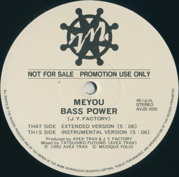 12inch Record MEYOU - Bass Power AVJS1015 Avex Trax 1992 Japan Dance & Electronica Used