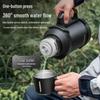 SUPOR 2.5L Portable Insulated Stainless Steel Travel Flask