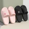 Order A Size Up Platform Thick Bathroom Home Slippers Women Cloud Slippers Fashion Soft Sole Eva Indoor Sandals Non-Slip Flip Flop Men Slippers