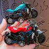 Брелок-подвеска Шарм Мотоцикл Сплав Крючок с защитой от отсоединения Кольцо для ключей Аксессуар для рюкзака Инструмент для снятия стресса