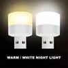 1-20 шт. мини USB ночник теплый белый свет защита глаз книга чтение свет USB разъем компьютер мобильный зарядка светодиодный ночник
