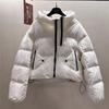 Thick Winter Hooded Cotton Puffer Jacket Women Oversized Short Coat With Dual Zipper Contrast Color Design