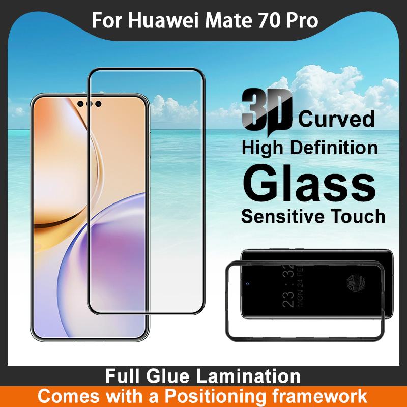 Для Huawei Mate 70 Pro Plus Glass IMAK 3D изогнутая полноэкранная закаленная стеклянная пленка