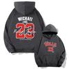 Mens Oversized Drop Shoulder Hoodie With Basketball Print Casual Fall Sweatshirt